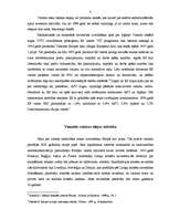 Referāts 'Vienotā Eiropas valūta - eiro', 3.