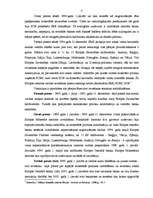 Referāts 'Vienotā Eiropas valūta - eiro', 8.