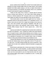 Referāts 'Vienotā Eiropas valūta - eiro', 14.