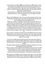 Referāts 'Roma', 4.