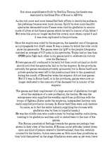 Referāts 'Roma', 13.