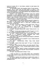 Referāts 'Arturs Ozols', 4.