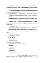 Diplomdarbs 'Jaunākā pirmsskolas vecuma bērnu saskarsmes prasmju sekmēšana rotaļās', 12.