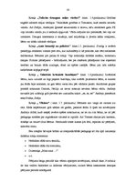 Diplomdarbs 'Jaunākā pirmsskolas vecuma bērnu saskarsmes prasmju sekmēšana rotaļās', 43.