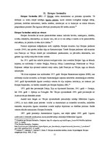 Referāts 'Latvijas suverenitāte pēc iestāšanās Eiropas Savienībā', 11.