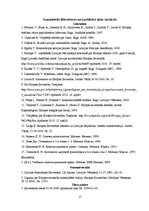 Referāts 'Latvijas suverenitāte pēc iestāšanās Eiropas Savienībā', 17.