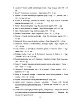 Referāts 'Sirds asinsvadu saslimšanu riska faktori', 34.