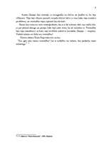 Referāts 'Vientulības motīvs latviešu autoru dzejā', 9.