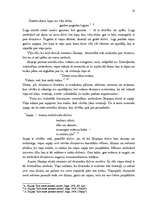 Referāts 'Vientulības motīvs latviešu autoru dzejā', 18.