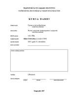 Referāts 'Расчет загрузки транспортного средства', 1.