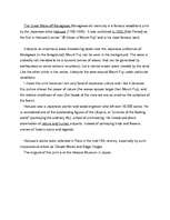 Konspekts '"The Great Wave off Kanagawa" by Hokusai', 1.