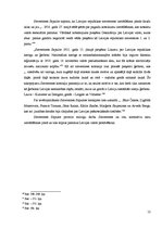 Referāts 'Latvijas neatkarības pasludināšana. Tautas padomes un Satversmes sapulces izveid', 13.