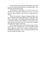 Eseja 'Rūta Skujiņa "Vējš svaida kaijas"', 3.