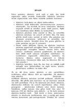 Referāts 'Alkohols un tā ietekme uz cilvēku', 1.