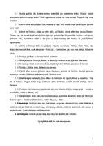 Konspekts 'Remarks "Trīs draugi"', 3.