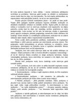 Referāts 'Muitas fiziskā kontrole lidostā "Rīga"', 16.