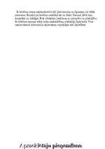 Referāts 'Telefona sarunu organizēšana/apmeklētāju pieņemšana', 2.