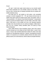 Referāts 'Vācijas apvienošanās kā ģeopolitiskā telpa', 3.