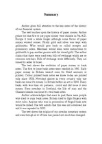 Eseja 'Summary Paper Money', 1.