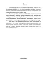 Referāts 'Prasības tiesvedība pirmās instances tiesā', 2.