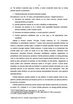 Referāts 'Prasības tiesvedība pirmās instances tiesā', 15.