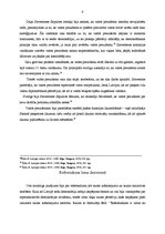 Referāts 'Latvijas Republikas Satversmes tapšana', 8.