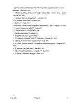 Referāts 'Skaņa "N"', 12.