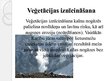 Prezentācija 'Kalnu apgabali', 12.