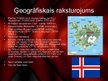Prezentācija 'Islande', 3.