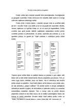 Referāts 'Patērētāju uzvedība un tās ietekmēšanas paņēmieni', 3.