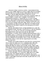 Eseja 'Mana brīvība', 1.