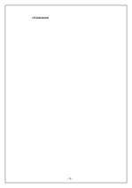 Konspekts 'Impresionisms - tests', 3.