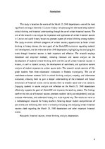 Diplomdarbs 'Rakstīto avotu izmantošana skolēnu kritiskās domāšanas prasmju veicināšanai latv', 4.