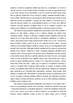 Diplomdarbs 'Rakstīto avotu izmantošana skolēnu kritiskās domāšanas prasmju veicināšanai latv', 47.