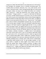 Referāts 'SIA "Tapeks" darbības vērtējums un attīstības stratēģija', 32.