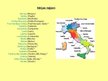 Prezentācija 'Eiropas valsts - Itālija', 7.