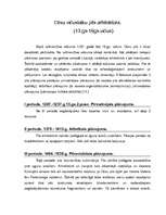 Referāts 'Cēsu viduslaiku pils arhitektūra', 3.