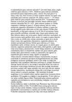 Konspekts 'Gaisa mitrums', 2.