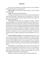 Referāts 'Uzturlīdzekļu piedziņa bērnam Latvijā un ar to saistītā problemātika', 3.