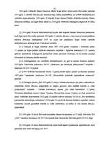 Diplomdarbs 'Būvniecības procesa uzsākšanas tiesiskā regulācija', 42.