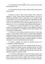 Diplomdarbs 'Būvniecības procesa uzsākšanas tiesiskā regulācija', 43.