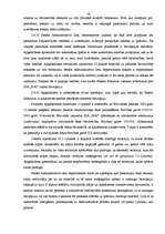 Diplomdarbs 'Būvniecības procesa uzsākšanas tiesiskā regulācija', 56.