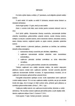 Referāts 'X pamatskolas iekšējā kontrole', 3.