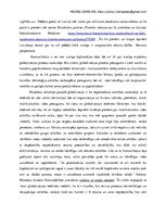 Eseja 'Starpkultūru komunikācija mūsdienu politikā', 2.