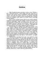 Eseja 'Reklāma', 1.