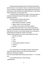 Prakses atskaite 'Ražošana prakse viesnīcā "Radisson SAS Daugava"', 13.