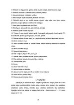 Prakses atskaite 'Ražošana prakse viesnīcā "Radisson SAS Daugava"', 29.