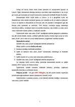 Diplomdarbs 'Viesu nama "Kurši" stratēģiskās attīstības perspektīvas', 7.