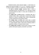 Diplomdarbs 'Viesu nama "Kurši" stratēģiskās attīstības perspektīvas', 38.