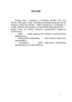 Prakses atskaite 'Prakses atskaite ekonomikā', 1.